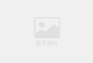 白银区精准测漏水师傅的电话是多少？